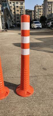 Столбик парковочный сигнальный для безопасности дорожного движения (арт. 25-5083670)