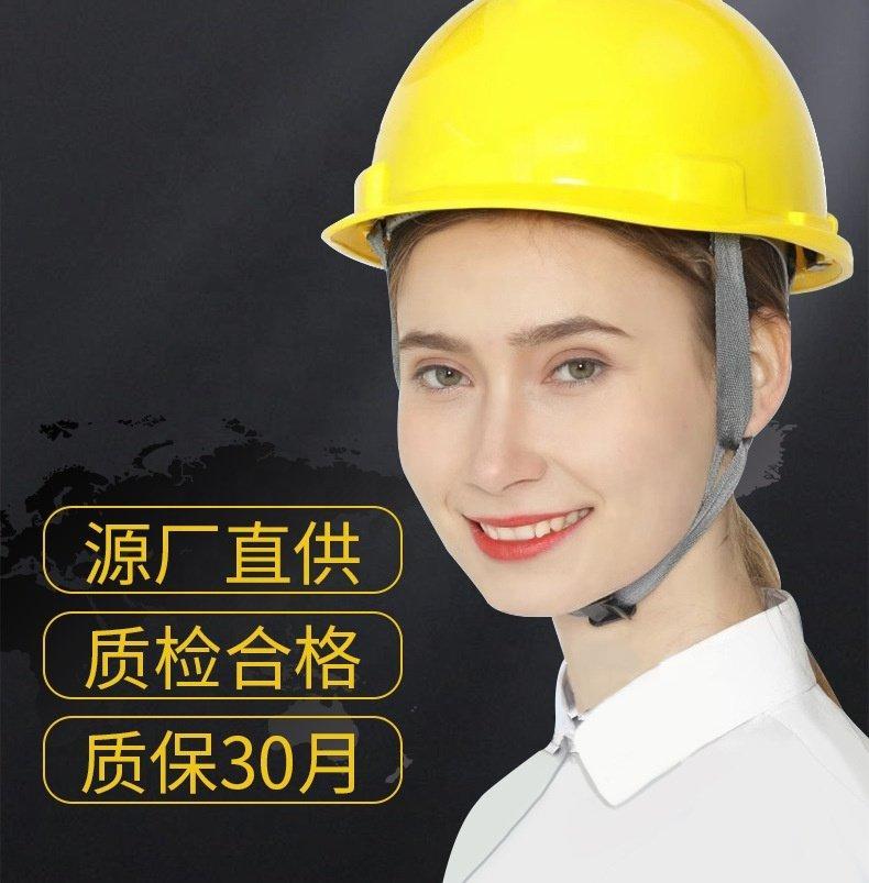 Каска многоцветная защитная для пожарных с логотипом (арт. 25-5083686)