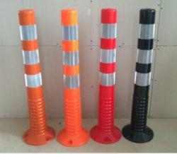 Разделители временные гибкие 750 мм высотой (арт. 25-5083695)