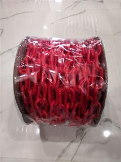 Цепь пластиковая сигнальная желто-красно-белая для ограждений (арт. 25-5083697)