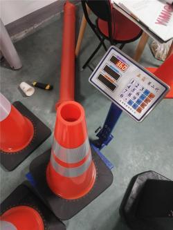 Конус дорожный ПВХ с резиновой основой и светоотражающей лентой (арт. 25-5083701)