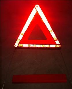 Знак аварийной остановки складной автомобильный светоотражающий (арт. 25-5083713)