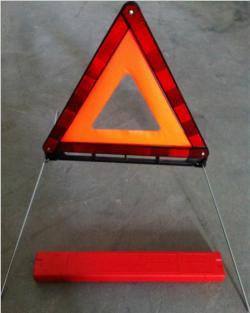 Знак аварийной остановки складной автомобильный светоотражающий (арт. 25-5083713)