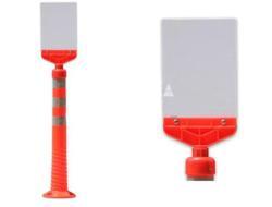 Конус дорожный сборный гибкий сигнальный пластиковый (арт. 25-5083727)