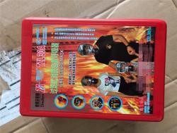 Маска защитная для эвакуации от дыма с полнолицевым экраном (арт. 25-5083733)