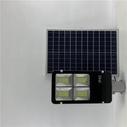 Светильник уличный светодиодный водонепроницаемый алюминиевый (арт. 25-5083738)