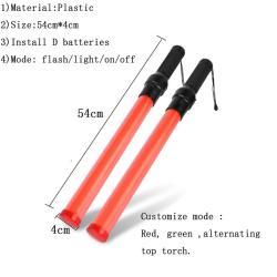 Жезл светодиодный сигнальный 54 см с 2 режимами мигания (арт. 25-5083740)