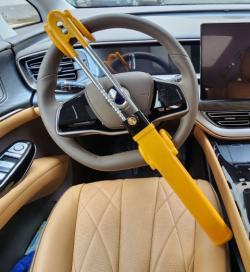 Замок рулевого колеса универсальный стальной желтый (арт. 25-5083787)