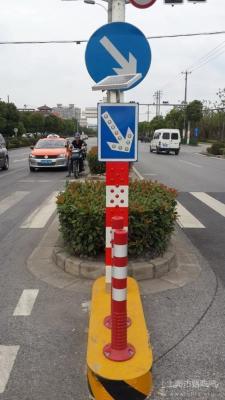 Знак дорожный светодиодный солнечный алюминиевый предупреждающий (арт. 25-5083818)