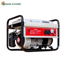 Генератор бензиновый электрический 3kW 2.8KVA компактный (арт. 25-5083861)