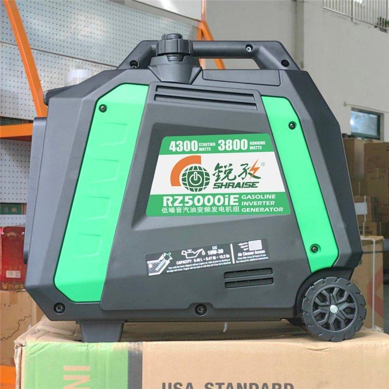 Генератор бензиновый инверторный 5000W бесшумный с RC стартом (арт. 25-5083951)