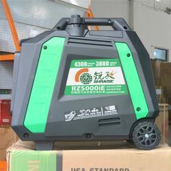 Генератор бензиновый инверторный 5000W бесшумный с RC стартом (арт. 25-5083951)