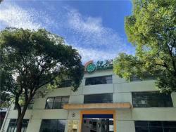 Генератор электрический портативный 220В 6-7.5КВА трехфазный (арт. 25-5084036)