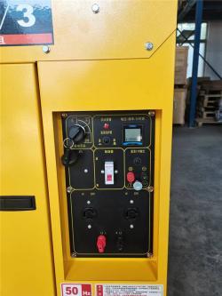 Генератор дизельный бесшумный 10кВт 12КВА 110/220В для дома (арт. 25-5084057)