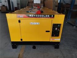 Генератор дизельный бесшумный 10кВт 12КВА 110/220В для дома (арт. 25-5084057)