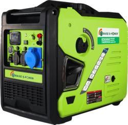 Генератор бензиновый инверторный для дома 5кВА дистанционный (арт. 25-5084082)