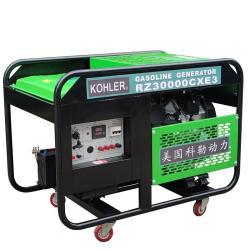 Генератор бензиновый тихий для дома 15-20 кВт (арт. 25-5084088)