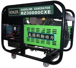 Генератор бензиновый 20кВт 25кВА 220V 380V Briggs & Stratton (арт. 25-5084113)