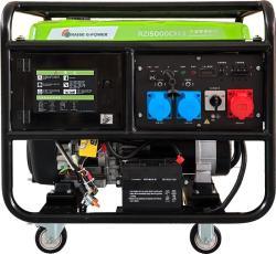 Генератор бензиновый портативный бесшумный 5.5KW 220V 380V (арт. 25-5084127)
