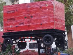 Генератор дизельный 3 фазы 40кВт 50кВА бесшумный (арт. 25-5084158)