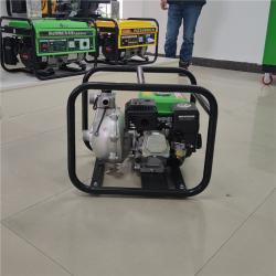 Насос водяной бензиновый 80мм 3 дюйма RAISE G POWER (арт. 25-5084165)