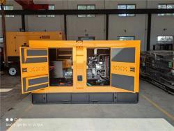 Генератор дизельный водяного охлаждения 6 цилиндров 90-125KW (арт. 25-5084167)