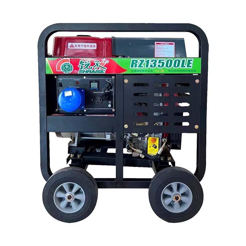 Генератор дизельный 5.5kW однофазный/трехфазный для дома (арт. 25-5084169)