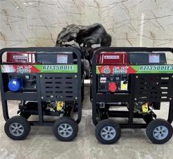 Генератор дизельный 5.5kW однофазный/трехфазный для дома (арт. 25-5084169)