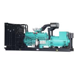 Генератор дизельный 16V 1000KW 1100KW цилиндрический (арт. 25-5084171)