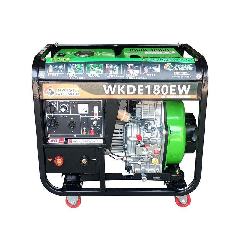 Генератор бензиновый сварочный 2 кВт двухфункциональный (арт. 25-5084201)