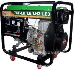 Генератор дизельный портативный 2000W 2kVA 4kW для дома (арт. 25-5084218)