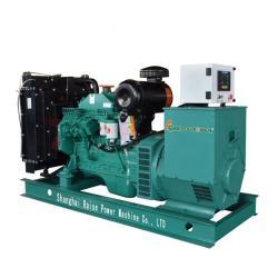 Генератор дизельный бесшумный 10kw для дома (арт. 25-5084230)