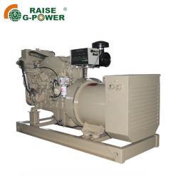 Генератор турбинный газовый 20KW 380V 50HZ электрический (арт. 25-5084279)