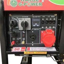 Генератор дизельный 12 В 7 кВт 7 кВА для дома (арт. 25-5084293)