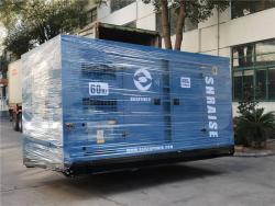 Генератор дизельный водяного охлаждения 10кВА 1800кВт (арт. 25-5084304)