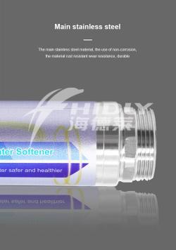 Система умягчения воды без соли для всего дома (арт. 25-5084806)