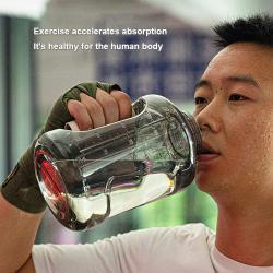 Бутылка для воды спортивная водородная 1500 мл USB (арт. 25-5084829)