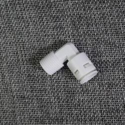 Соединитель угловой для труб водоочистителя RO (арт. 25-5084834)