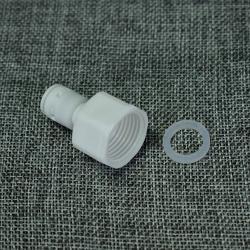 Фильтр для воды высококачественный пищевой материал соединитель (арт. 25-5084837)