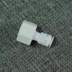 Фильтр для воды высококачественный пищевой материал соединитель (арт. 25-5084837)