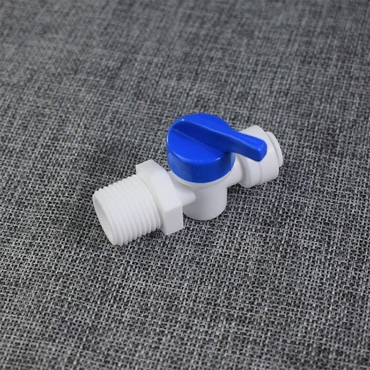 Клапан ручной пластиковый для фильтра воды адаптер (арт. 25-5084839)