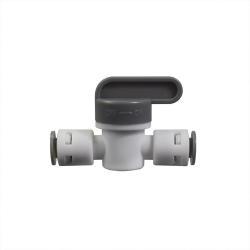 Клапан для водопроводной трубы кухонный для очистителя воды (арт. 25-5084844)