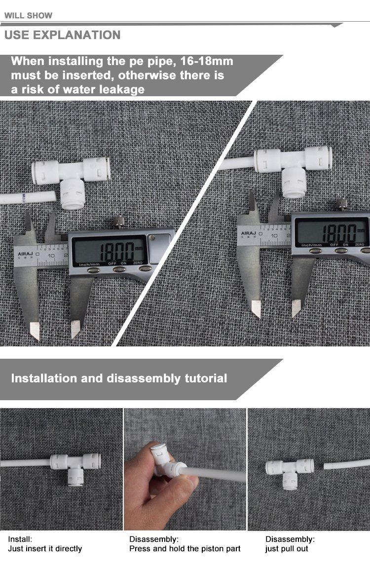 Соединитель тройник пластиковый для фильтра воды (арт. 25-5084857)
