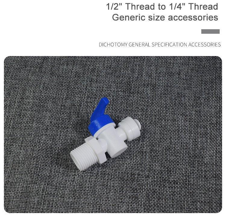 Кран шаровой пластиковый ручной для фильтра очистки воды (арт. 25-5084861)