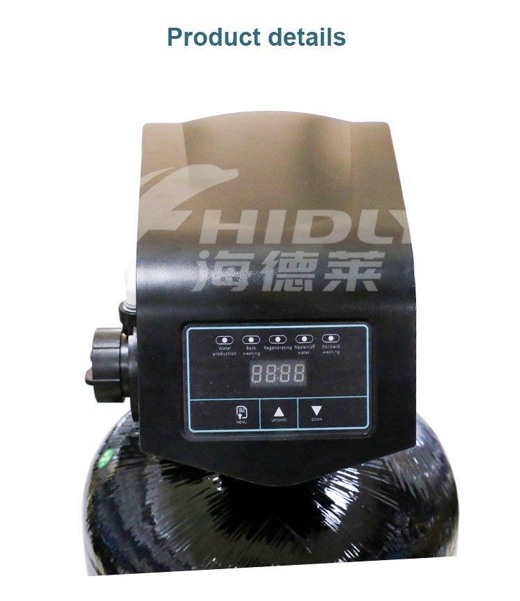 Система умягчения воды для дома с ингибитором накипи (арт. 25-5084874)