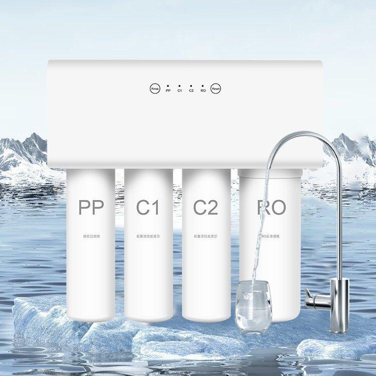 Система фильтрации воды обратного осмоса 4 ступени 500G (арт. 25-5084901)