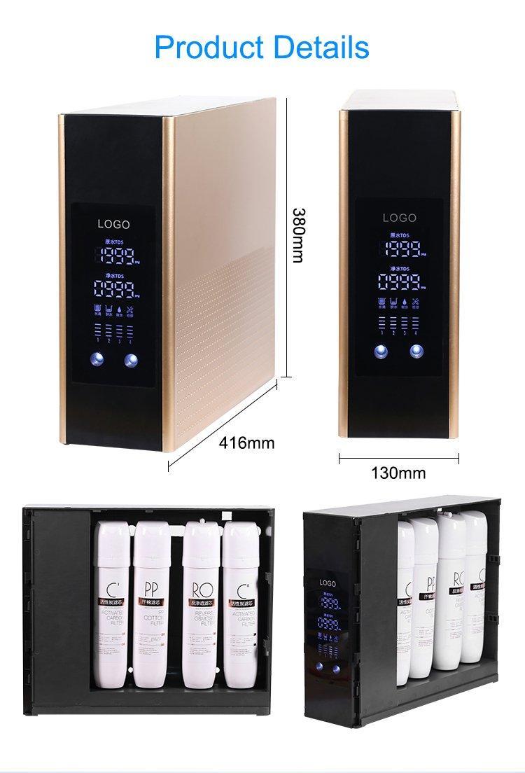 Система фильтрации воды обратного осмоса 100Gpd для дома (арт. 25-5084904)