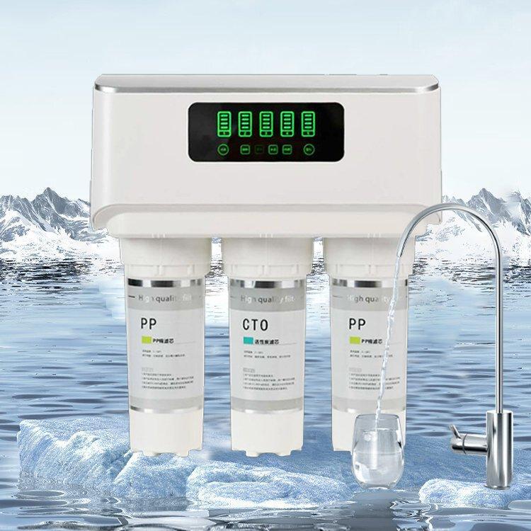 Фильтр для воды обратного осмоса 5 ступеней под мойку (арт. 25-5084930)