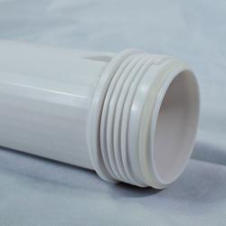 Очиститель воды универсальный с мембраной RO (арт. 25-5084976)