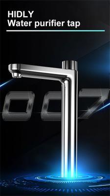 Смеситель кухонный для водоочистителя из нержавеющей стали (арт. 25-5084988)